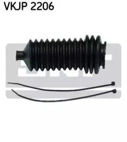 Комплект пылника, рулевое управление SKF купить